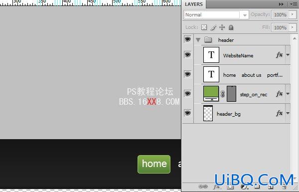 PS cs4教程:制作专业网站的2.0布局