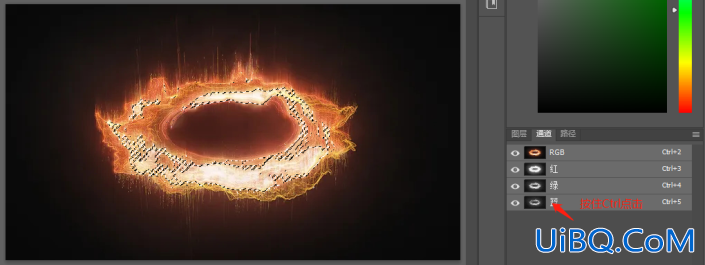 Photoshop火焰抠图教程：利用通道工具快速抠出科幻素材图中的火焰。