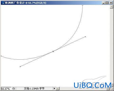 PS CS3 简单制作2008欧洲杯海报