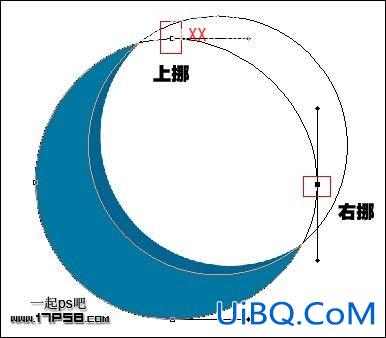 PS设计3D效果的月牙状LOGO标志