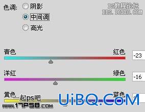 ps图片合成-暗夜女巫