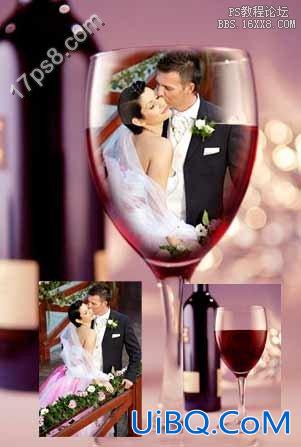 ps图片合成：合成新婚夫妇和酒杯的