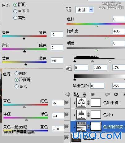 用ps合成暗夜小提琴美女