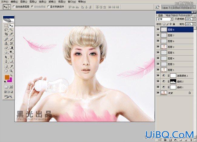 ps调出美女水嫩质感的糖水片特效