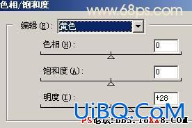 PS教程:制作水墨画的韵味