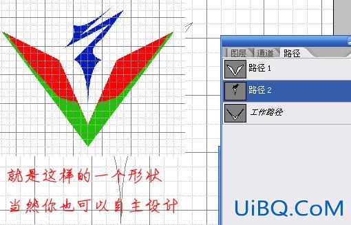 平面设计教程:用PS绘制logo徽标