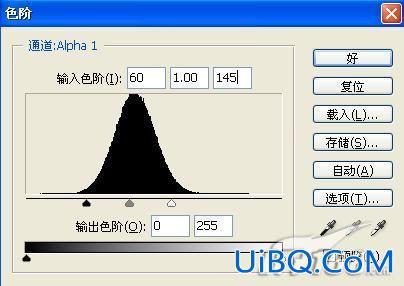 PS教程:动物毛皮制作教程