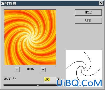 PS教程:极坐标滤镜的简单应用做出各种变幻图形