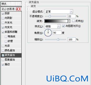 PS设计漂亮的质感网页按钮