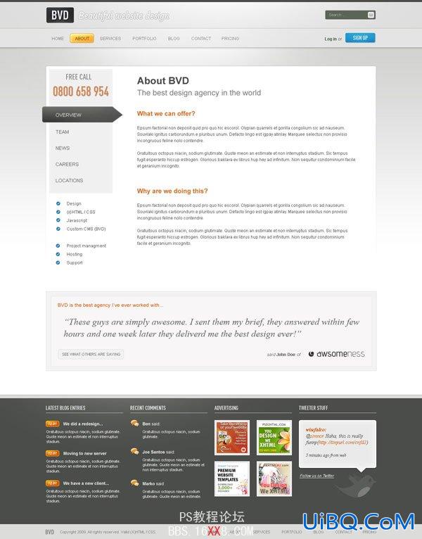 PS设计蓝色风格网站首页模板