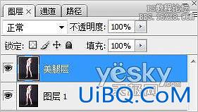 ps为漂亮MM瘦脸瘦腰美腿的基础教程