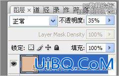 ps调修肤质完美的妆容片特效
