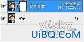 ps为漂亮MM瘦脸瘦腰美腿的基础教程