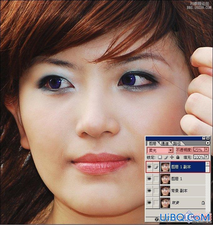 ps18步给美女图片磨皮教程