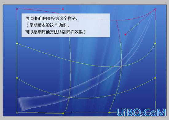 PS教程:Vista风格桌面制作ps教程