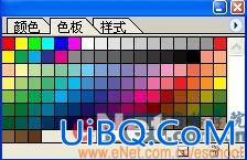 PS平面设计教程:打造2008年新年节日喜庆海报