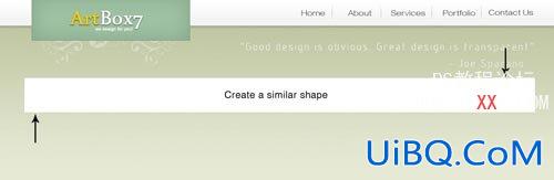 PS设计一个简洁风格的绿色网页模板