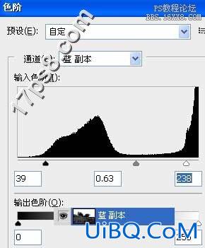 用ps合成死亡场景-骷髅与玫瑰