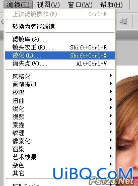 ps利用滤镜简单给美女减肥