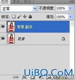 ps利用滤镜简单给美女减肥