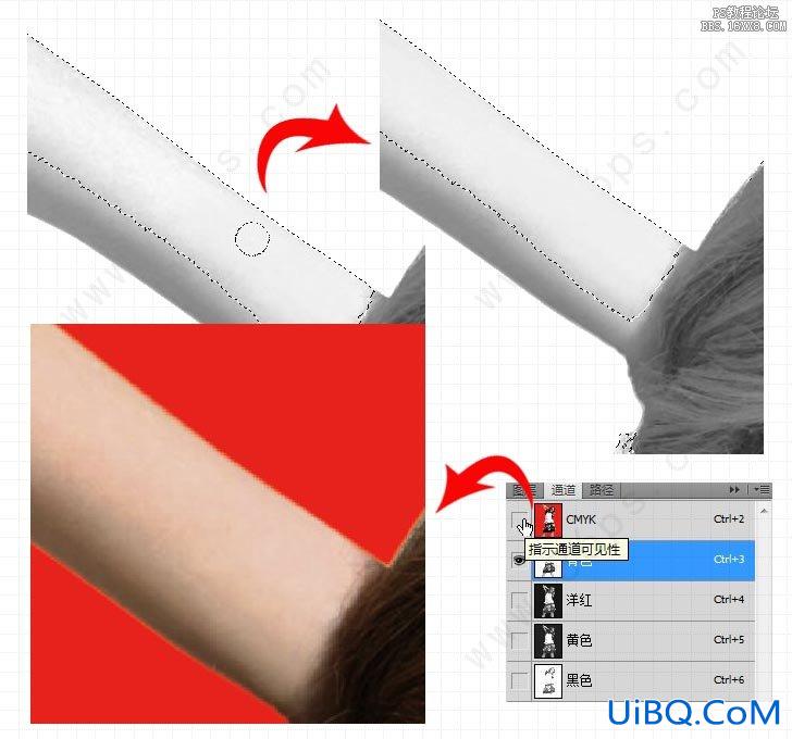 ps CS5合成实用技巧