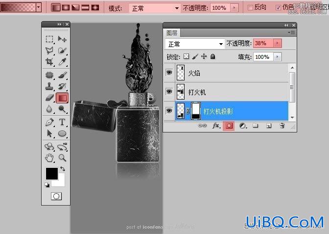 ps合成创意的打火机冷色调场景