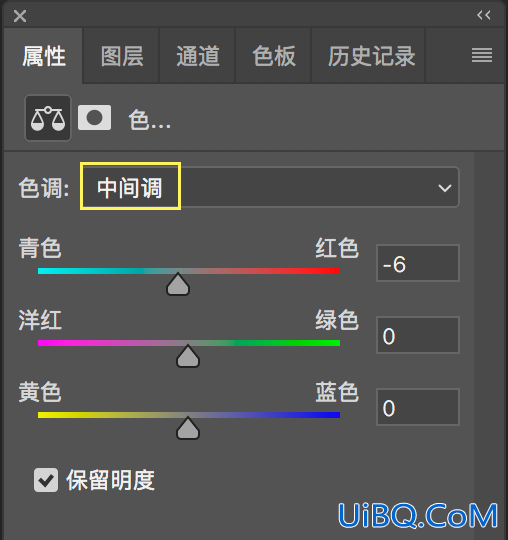 调色教程，通过通道混合器给人物照片做色片