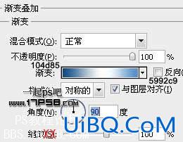 PS设计质感的Adobe系列图标