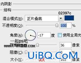 PS设计质感的Adobe系列图标