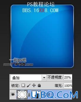 PS设计质感的Adobe系列图标