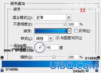 PS设计质感的Adobe系列图标