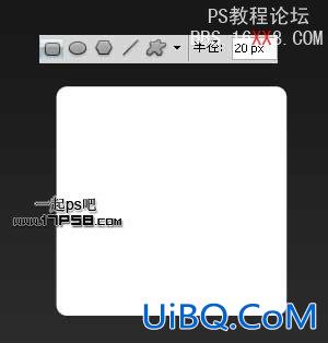 PS设计质感的Adobe系列图标