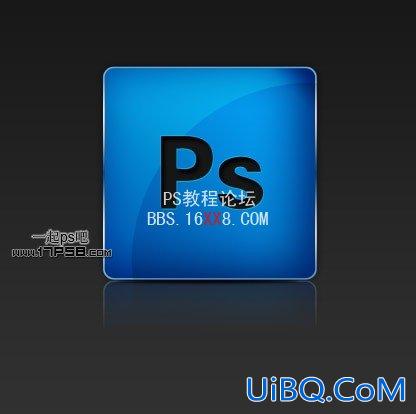 PS设计质感的Adobe系列图标