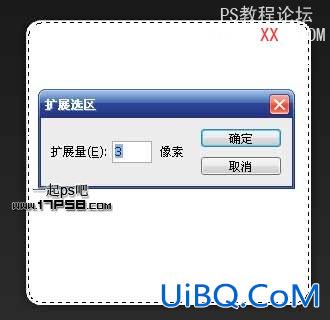 PS设计质感的Adobe系列图标