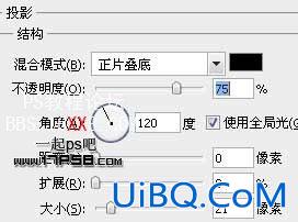 PS设计质感的Adobe系列图标