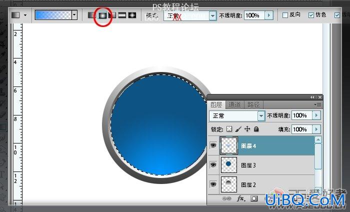 PS鼠绘手绘教程:Web2.0按钮图标