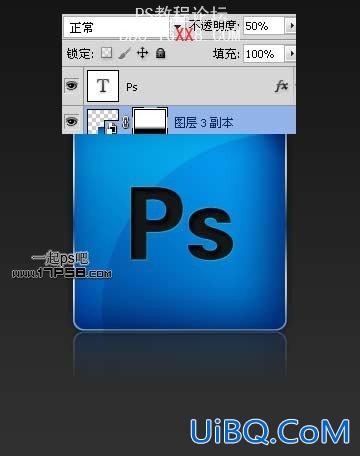 PS设计质感的Adobe系列图标