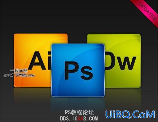 PS设计质感的Adobe系列图标