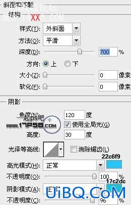PS设计质感的Adobe系列图标