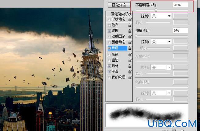ps合成教程:流星撞高楼的爆炸特效