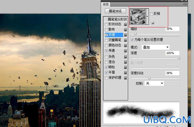 ps合成教程:流星撞高楼的爆炸特效