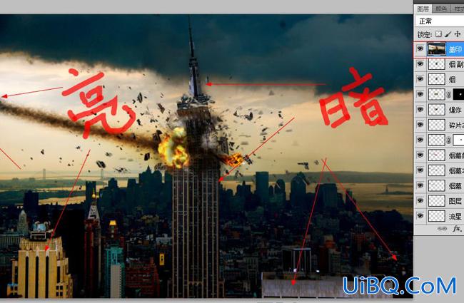 ps合成教程:流星撞高楼的爆炸特效