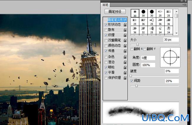 ps合成教程:流星撞高楼的爆炸特效