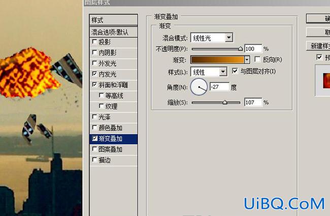 ps合成教程:流星撞高楼的爆炸特效