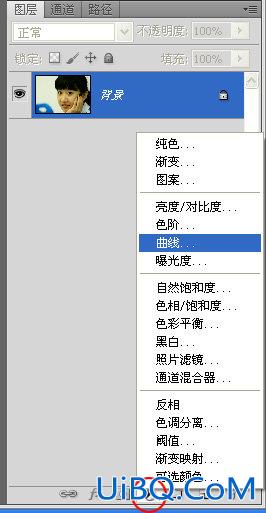 ps给漂亮MM偏黄图片校色及磨皮修饰教