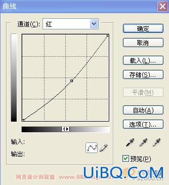 PS调海边照片的一种效果