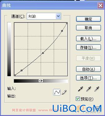 PS调海边照片的一种效果