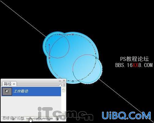 PS制作Skype的标志教程