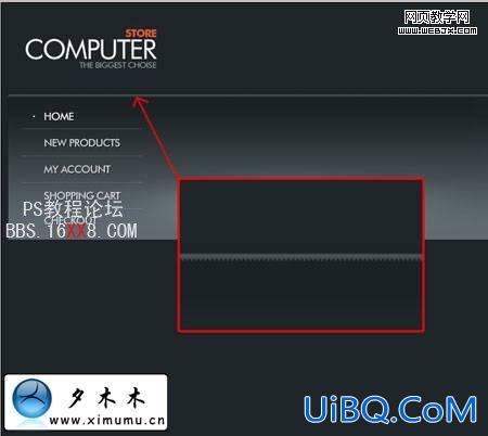 PS制作笔记本电子商务网站首页模板 PS制作笔记本电子商务网站首页模板