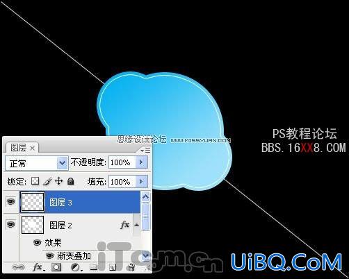 PS制作Skype的标志教程